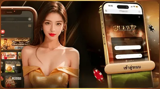 อัพเดทช่อง ทางเข้า ufabet ใหม่ล่าสุด