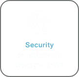 Security